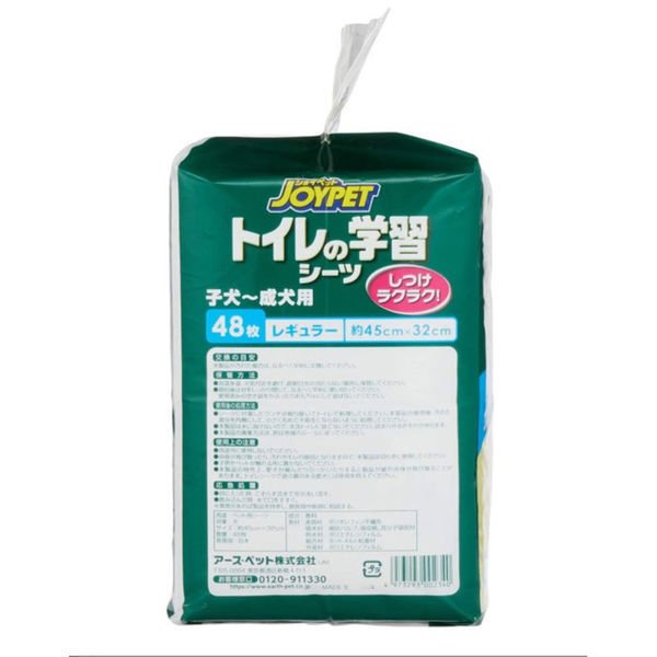 Earth Japan JOYPET Toilet Study Sheet Regular - 6-Pack