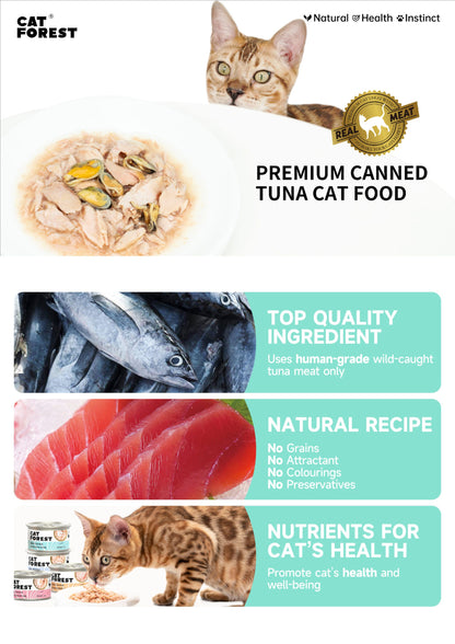 CAT FOREST - Premium Tuna White Meat With Shrimp In Gravy Cat Canned Food 85G X 24