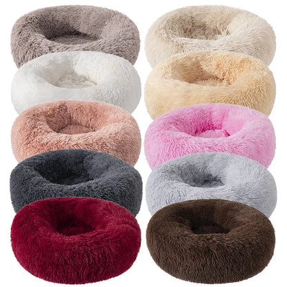 PawfectFriend Calming Donut Bed – Plush Fluffy Cushion for Dogs & Cats, Medium 50cm (Cream)